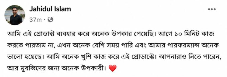 WhatsApp Image 2026-08-29 at 2.57
